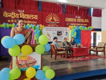 परीक्षा पे चर्चा  चित्रकला प्रतियोगिता
