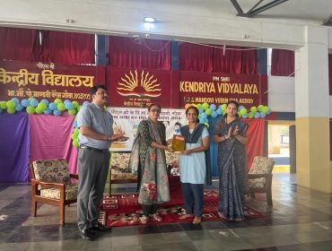 परीक्षा पे चर्चा  चित्रकला प्रतियोगिता