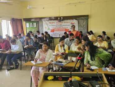 अभिविन्लियास प्रशिक्षण कार्यक्रम