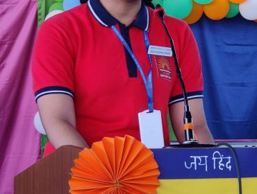 गणतंत्र दिवस
