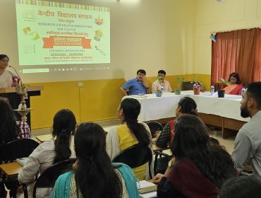 अभिविन्लियास प्रशिक्षण कार्यक्रम