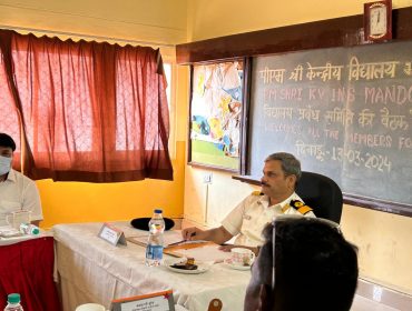 वीएमसी बैठक