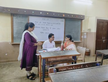 अभिभावक शिक्षक बैठक