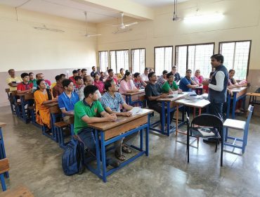 अभिभावक शिक्षक बैठक