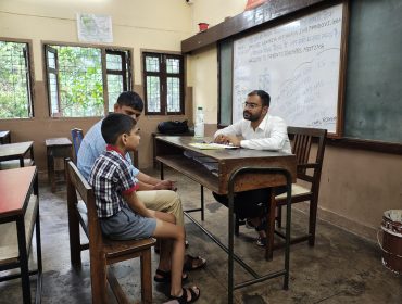 अभिभावक शिक्षक बैठक