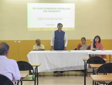 अभिभावक शिक्षक बैठक