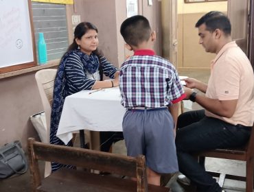 अभिभावक शिक्षक बैठक