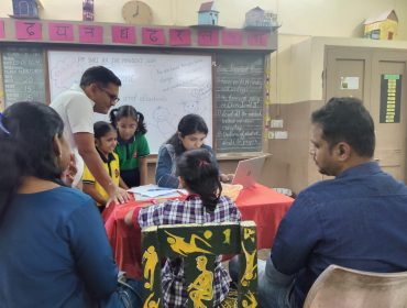 अभिभावक शिक्षक बैठक