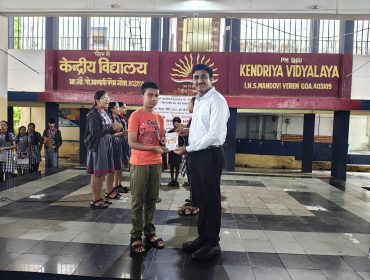 शिक्षा सप्ताह