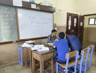 अभिभावक शिक्षक बैठक