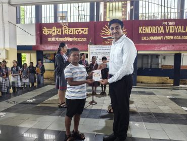 शिक्षा सप्ताह