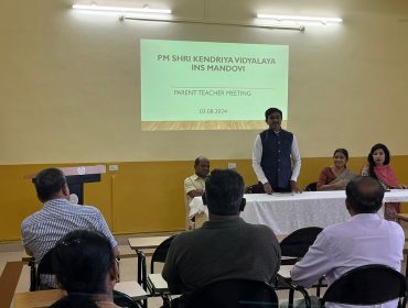 अभिभावक शिक्षक बैठक