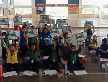 परीक्षा पे चर्चा 2025