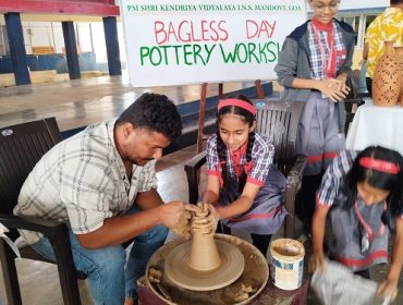 Bagless Day Activities