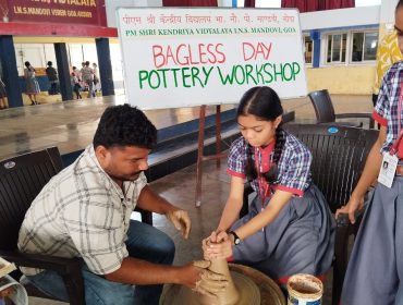 Bagless Day Activities