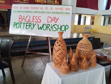 Bagless Day Activities