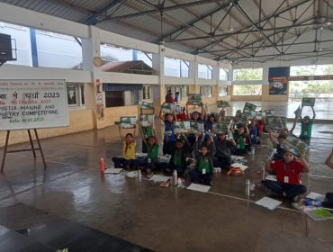 परीक्षा पे चर्चा 2025