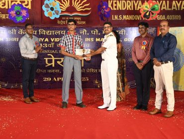 Annual Day Celebration 2025