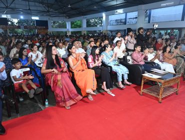 Annual Day Celebration 2025