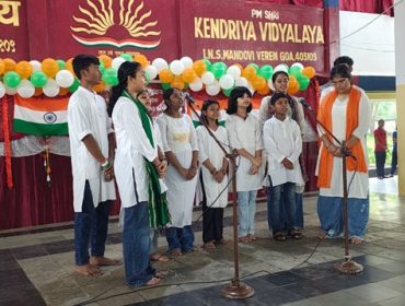 Independence Day Celebration 2025