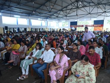 Annual Day Celebration 2025