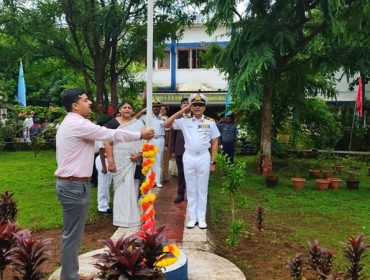 Independence Day Celebration 2025