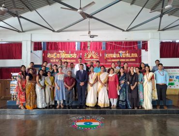 Republic Day Celebration 2025