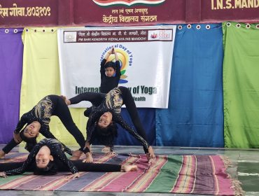 International Yoga Day 2025