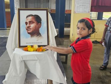 National Sports Day 2025