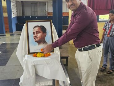 National Sports Day 2025