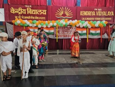 Independence Day Celebration 2025