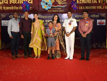 Annual Day Celebration 2025