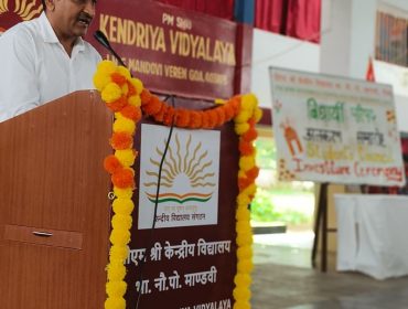 Investiture Ceremony