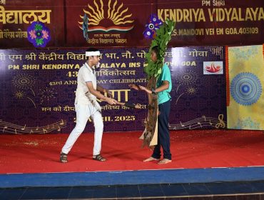 Annual Day Celebration 2025