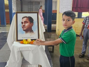 National Sports Day 2025