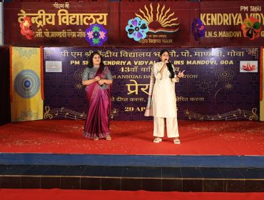 Annual Day Celebration 2025