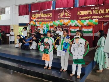 Independence Day Celebration 2025