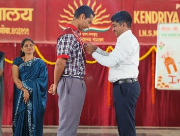 Investiture Ceremony