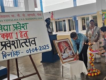 Class I -Praveshotsav Programme 2025