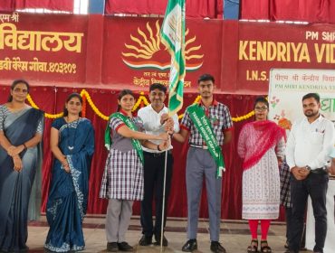 Investiture Ceremony