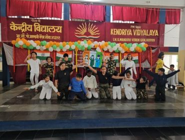 Independence Day Celebration 2025