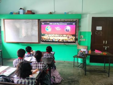 5th Anniversary Celebration of NEP