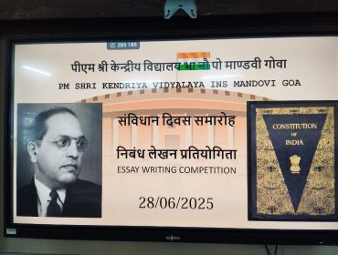 Constitution Day Writing Competition