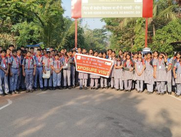 Exposure visit to IIT Goa