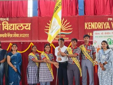 Investiture Ceremony