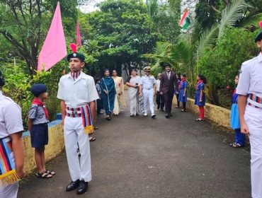 Independence Day Celebration 2025