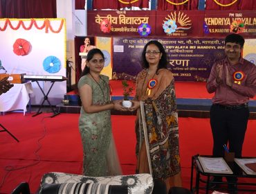 Annual Day Celebration 2025