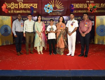 Annual Day Celebration 2025