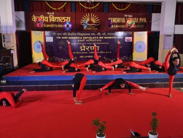 Annual Day Celebration 2025