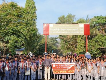 Exposure visit to IIT Goa